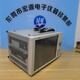 安捷伦16802A 16803A 16804A 16822A 16823A 16824A逻辑分析仪 16802A