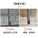BUDIS Bedside Carpet Bedroom Carpet Living Room Carpet Silky Plush Thickened Full House Support Customization White 200*300CM Large Living Room