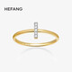 HEFANG He Fang Jewelry Confession K gold ring 18K gold tail ring light luxury high-end birthday gift for girlfriend letter I 12