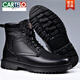 Cartelo Martin Boots Vérimain en cuir masculin Laine chaude de coton chaud Boots High Top Couche Cachette de travail Vêtements de travail extérieur Boots de neige épais