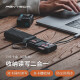 PGYTECH多功能Type-c读卡器内存卡收纳盒USB3.1高速传输SD/TF手机电脑相机读取多合一蒲公英闪存卡盒 黑色