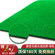 丝静麻将桌布自粘机麻麻将桌自动麻将机桌面贴布垫加厚消音布台面布新 长绒【消音 加厚】830 绿色