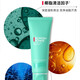 Biotherm Men's Three Set Новый гидроэнергетический