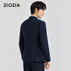 ZIOZIA【九牧王旗下】【羊毛混纺】西装男修身春秋西服外套ZSBD3104J 藏青色 185