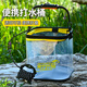 Zhenyou (Grsaed) bucket fishing 8L square foldable bucket outdoor wild fishing lure live fish bucket portable fishing bucket transparent