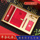 
Meijiying business gift custom logo practical high-end souvenir company sends employees customer activities Teacher's Day souvenirs Blue-XY book + signature pen + U disk + cup + umbrella