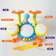 Meibosen Kindertrommel Stand Baby über 6 Monate Early Early Education Hand-Paining Drum Baby schlägt Jazz Drum Instrument Toys Upgrade-Piano Drum-Xinqiao Blue [Aufladen Version]