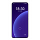 Meizu (MEIZU) 20PRO Snapdragon 8Gen2Flyme system extra large battery 50W wireless charging 5G gaming student photography Lynk & Co mobile phone Domain Dawn Purple 12+512GB