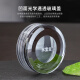 
Shui Yisheng glass cup double layer water cup men's tea cup business brewing tea cup office cup crystal cup transparent micro-calorie g719 400ml normal version
