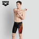 Arena Schwimmböden Professionelles Training Fünf-Punkte-Knie Anti-chlor-Anti-Tiefen-Anti-Awkward großer Größe Hochselastischer Fitness Hot Spring Swimming Bottoms Bkog-2603 [Professional Training Lycra Fabric] XL [75-85 kg/175-185cm]