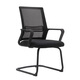 Xinjing office chair computer staff chair conference study chair ergonomic bow chair home chair training high back mesh chair
