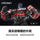 
Lesen Robot Movie Optimus Prime <Super Warrior Rises> Exquisite Series Transformers Intelligent Robot Moveable Model Lesen Transformer 7 Optimus Prime Robot
