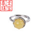 Ji Ge S925 silver inlaid with natural beeswax amber women's open ring personality temperament live buckle ring opening (one size fits all