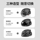 Rgtyo Fahrradhelm integrierter Formbrillen Brillen Radfahr Helm Fahrradhut Männer und Frauen Mountain Road Bike Sicherheitshelm