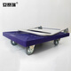 
Ansairui foldable flatbed trolley, cargo transport and pulling truck, push and pull labor saving, load capacity 400kg 12603