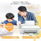 
hp HP 4877/4828 color inkjet home printer copy/scan mobile WeChat WIFI wireless 4877 (print copy scan + WeChat printing) official standard configuration
