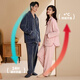 Qiulu Couple Pajamas Women's Winter Textured Velvet Warm Locking Temperature Antistatic Can Be Weared Outside Men's Home Clothes Set Retro Pink (Female) M
