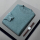 
Anyilun City 2024 autumn and winter new half-turtleneck cashmere sweater men's inner sweater casual base loose sweater men's cashmere burgundy S