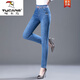 
Woodpecker (TUCANO) brand elastic waist jeans for women with small feet Spring 2024 new high-waist loose middle-aged pants 40-year-old slim trousers Blue x6197 M 27 [85-95Jin [Jin equals 0.5 kg]]