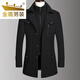 Jindun new winter style middle-aged men's woolen coat jacket casual middle-aged and elderly thickened woolen jacket daddy gray 175 recommended 115-130 Jin Jin equals 0.5 kg