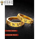 Bindao 999 gold-wrapped silver six-character mantra couple ring gold open adjustable ring retro faith Chinese gift six-character mantra men's ring