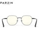 PARZIN myopia anti-blue light frame for men and women, fashionable, light and delicate face and easy to match goggles frames, can match degrees PJ15851 Matte black frame +0 degree anti-blue light