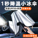 
Yuanyang Jinlou Automobile Sunshade Front Parasol Insulation Special Sunscreen Front Windshield Car Curtain Baffle for Parking Interior General Large Size 14079 Arbitrary Bend