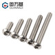 Guwanji 304 stainless steel round head hexagonal screws, pan head hexagonal bolts, mushroom umbrella head semi-circular head screws M5*10 50 pieces
