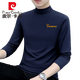 Pierre cardin autumn and winter half-high neck base shirt for men's long-sleeved T-shirt pure cotton autumn clothes versatile plus velvet simple thickened thermal underwear black YP-C6187 plus velvet M