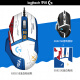 
Logitech G502 HERO wired gaming mouse weight K845 mechanical gaming e-sports keyboard and mouse suit Send boyfriend and girlfriend K845 red axis-blue and white + G502 HERO-blue and white stickers