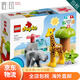 LEGO [JD Logistics, Japan Direct Mail] Bausteine ​​und Spielzeug Debao Big Grain Serie Frühaufnahme und Bildung Afrikanische Tiere 10971