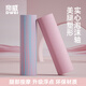 Diwei Foam Roller Solid Muscle Relaxation Yoga Roller Women's Professional Fitness Yoga Column Beginner Soft Floating Point Massage Solid Camouflage Pink Blue - Length 60cm [Diameter 12.5cm]