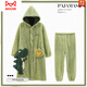 Cat Man (MiiOW) winter men's coral velvet nightgown with velvet thickened autumn and winter flannel men's robe warm pajamas set bathrobe velvet robe: L6187 Shark Men's L