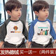 
Snoopy (SNOOPY) boys' autumn and winter warm velvet handsome children's long-sleeved T-shirt autumn cartoon Ultraman rag-shoulder base shirt trendy blue-T983+khaki-T276 48 recommended height below 48CM