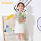 Balabala children's clothing girls suit fashionable children's short-sleeved T-shirt summer clothes children's sweet style baby strap skirt green purple tone 00347 100 cm