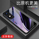 
Qiangyi is suitable for OPPOA2X (5G) mobile phone case new glass full-inclusive anti-fall creative protective case high-end silicone soft edge internet celebrity fashion creative gradient protective case Aurora lines-Sky/Blue [+ Film] J12398 OPPOA2X (5G)