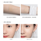 Youyi (unny club) Concealer Concealer Brightening Liquid Repair Highlight Covers Spots Covers Dark Circles Covers Acne Marks New Year's Gift for Men and Women #1.5 Natural Color Oily Skin