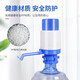 Bottled water pump, hand-operated water dispenser, water pump, automatic water dispenser, water dispenser, upgraded manual water dispenser/with water stop valve, no Specifications
