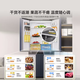 Hisense 463 liter four-door refrigerator first-class energy efficiency cross door first-class energy-saving frost-free refrigerator household appliances national subsidy 20% trade-in BCD-463WMK1DPJ