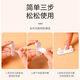 Self-adhesive wire fixer without punching wire clip storage and organization network cable wiring artifact snap-on wire fixing device 10 fixing devices