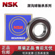 NSK -Lager 621462156216 6217 6218 Motor Z Du Deep Groove Kugel 6218 Größe 90*160 6214 Größe 70*125*24_Ddu Gummisiegel