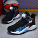 Chaussures de basket-ball Kobe pour baskets pour garçons pour baskets pour enfants pour les étudiants et les adolescents boutons de maillage pour les chaussures de course absorbant les chocs antidérapants 695-1 Mesh noir et bleu Taille 35