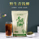 Hua Tuo Shiyi Jiangxi Xiushui Qingqian Liu Tea Special Wilderness Green Qian Liuqing Jinqian Liu Tea Granules Wild Authentic 500g Granules Bag