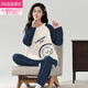 MODAL 2025 Nouveau pyjama pour femmes pour les femmes au printemps et à l'automne pantalons à manches longues purs en coton pull, les vêtements pour la maison peuvent être portés à l'extérieur. JTW9195 M (160)