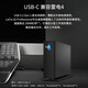 LaCie desktop hard drive Thunderbolt 3/USB3.1 D2/1big D2 USB3.1 8TB