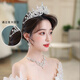 Dijing Crown Tiara Veil Braut Atmosphärische Kristallkristallstil Hochzeitshaarzubehör Frauen Internet Promi Erwachsene Geschenk Bankett Prinzessin Accessoires Kronhochzeits Hochzeitsanzug