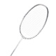 YONEX Yonex Badminton Racquet Flash Full Carbon Sonic Flash NFWEX Haobai 4U5 wears 26 pounds with hand glue