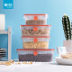 Caja de almacenamiento de refrigerador de camelia Caja de frescura de fruta especial Caja de foca de alimentos de plástico de plástico congelado [1050 ml] Naranja