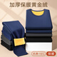 Modal 2 sets of men's thermal underwear, men's velvet thickened autumn clothes and autumn trousers, winter gold velvet cold-resistant round neck bottoming shirt, thickened 2 sets of black + dark gray 2XL (recommended 130-155 Jin Jin equals 0.5 kg)