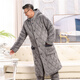 Catman (Miiow) Hiver à trois couches épaissies de corail Velvet Coton Coton Pyjama pour hommes et femmes Nouveaux style, Pather et mère Mère Vêtements de maison décontractés 683 Femme Purple Extra épais Hooded Hothed Hothered Taille 100-120jin [Jin est égal à 0,5 kg] Coton à trois couches à trois couches
